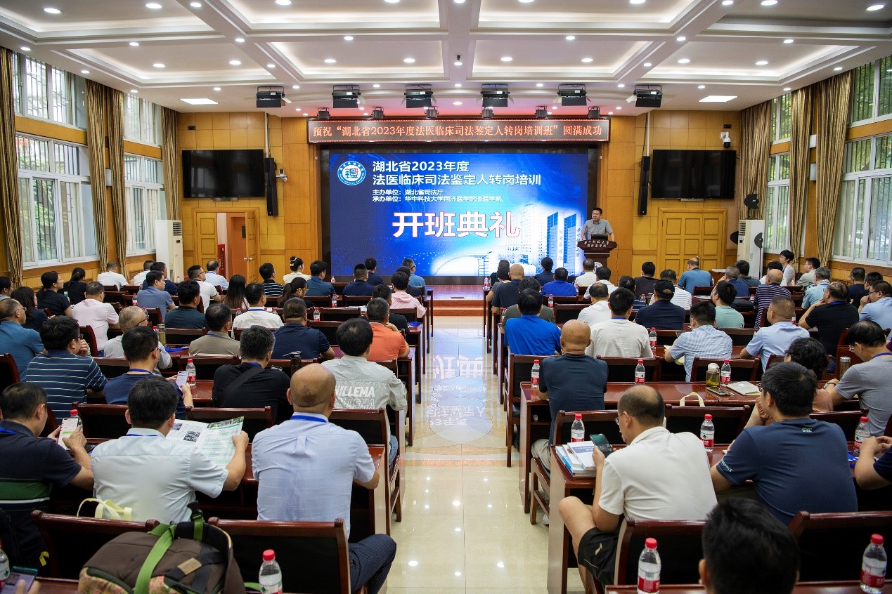 QY球友会体育