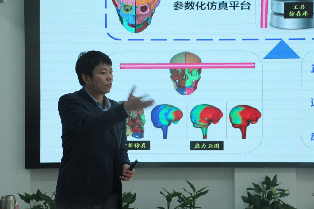 QY球友会体育