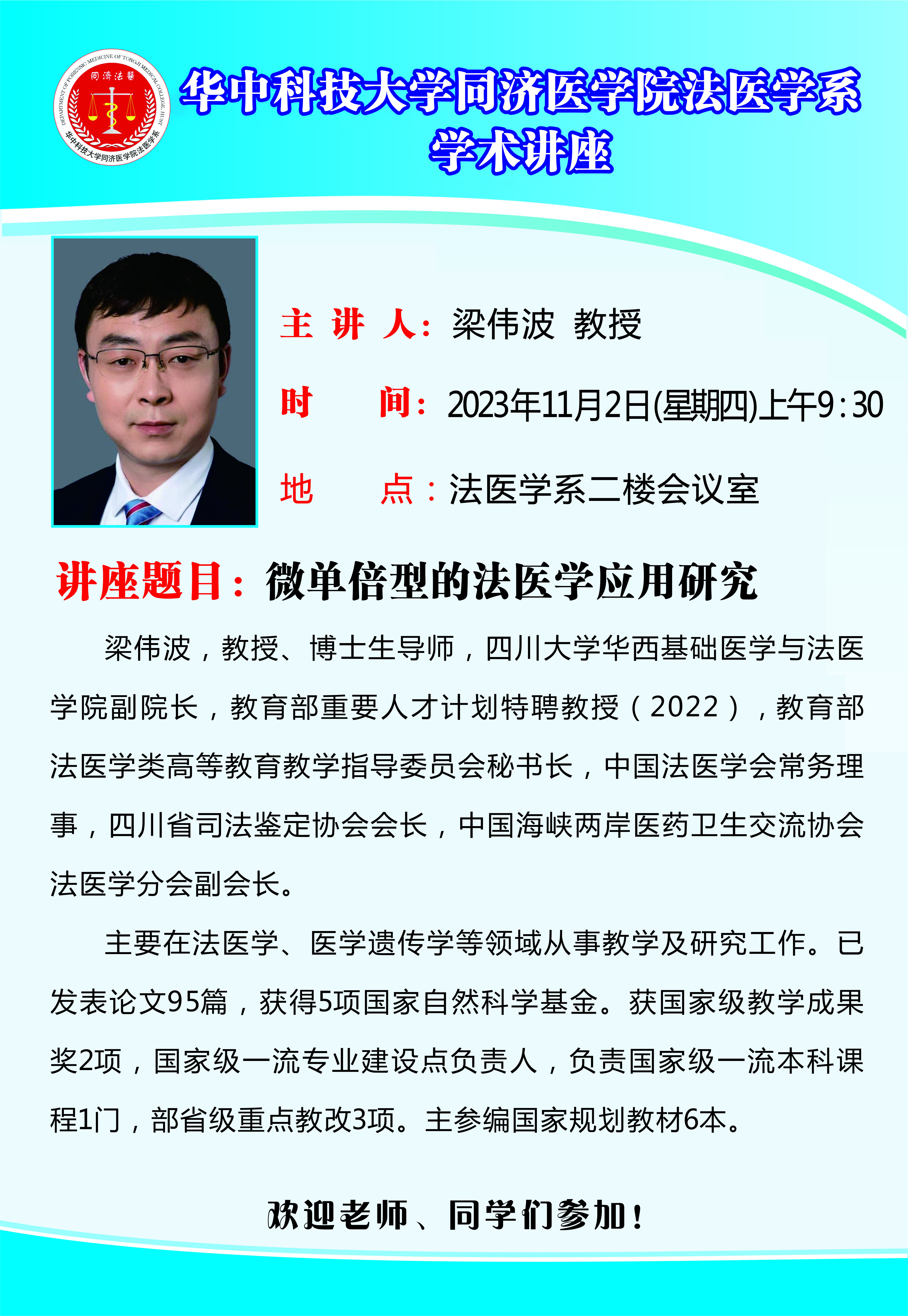 QY球友会体育