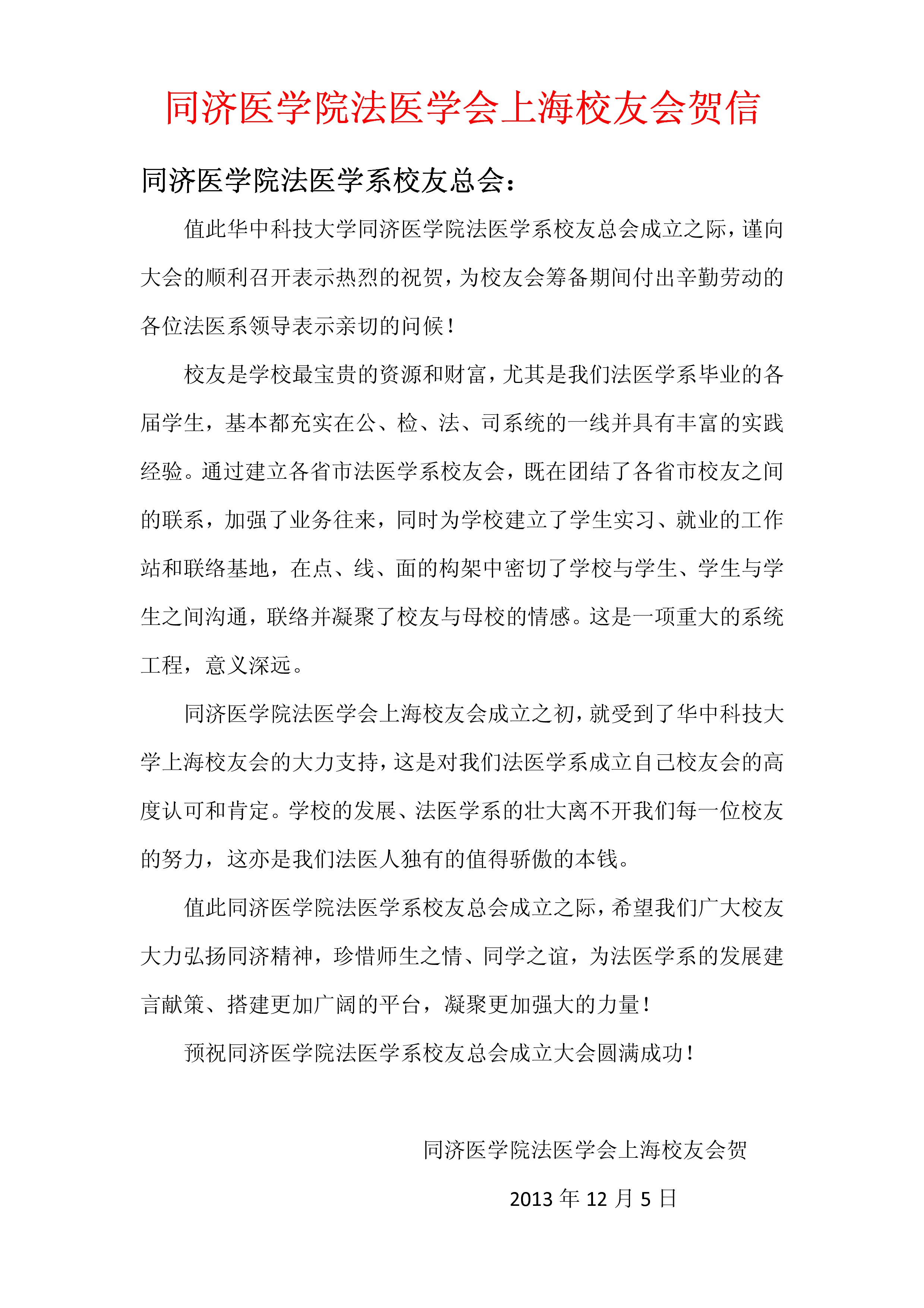 QY球友会体育
