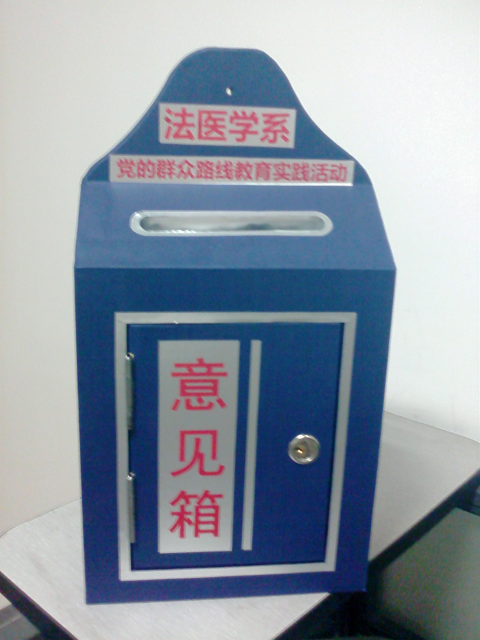 QY球友会体育