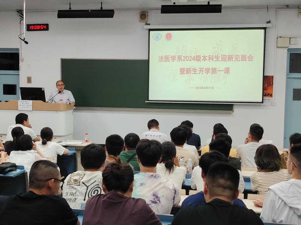 QY球友会体育