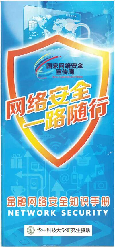 QY球友会体育