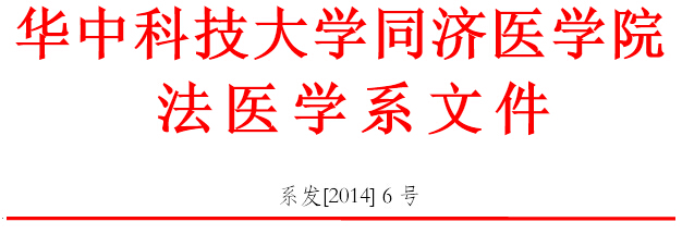 QY球友会体育