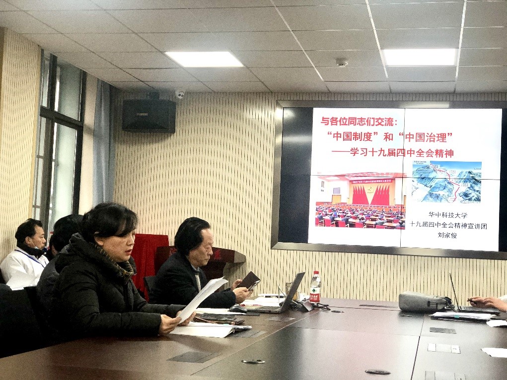 QY球友会体育