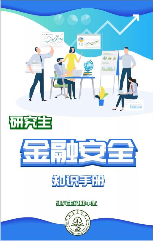 QY球友会体育