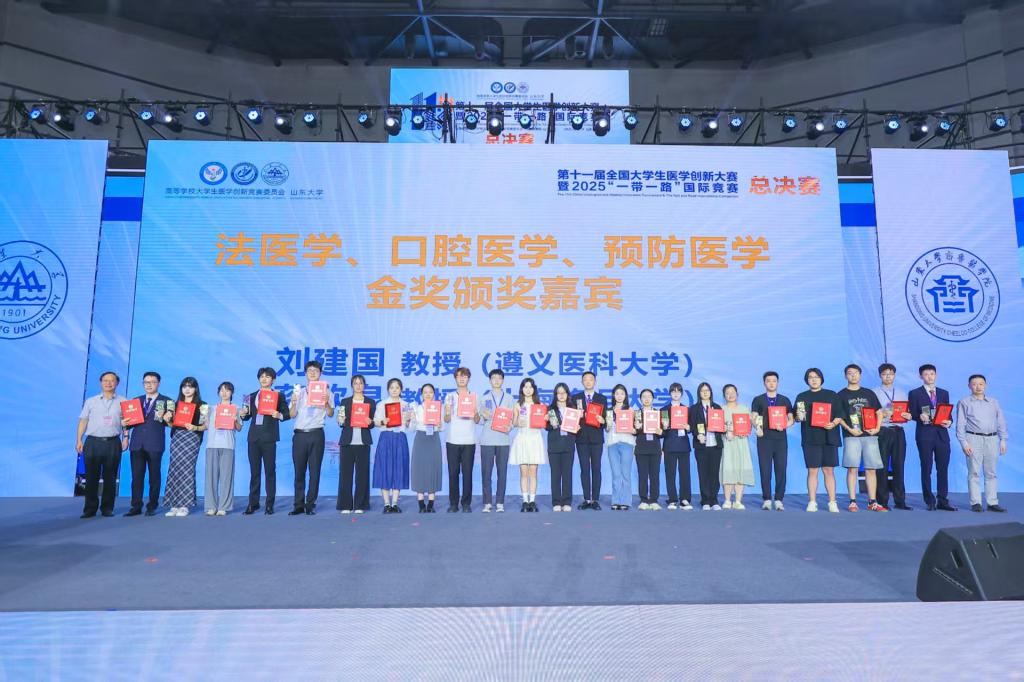 QY球友会体育