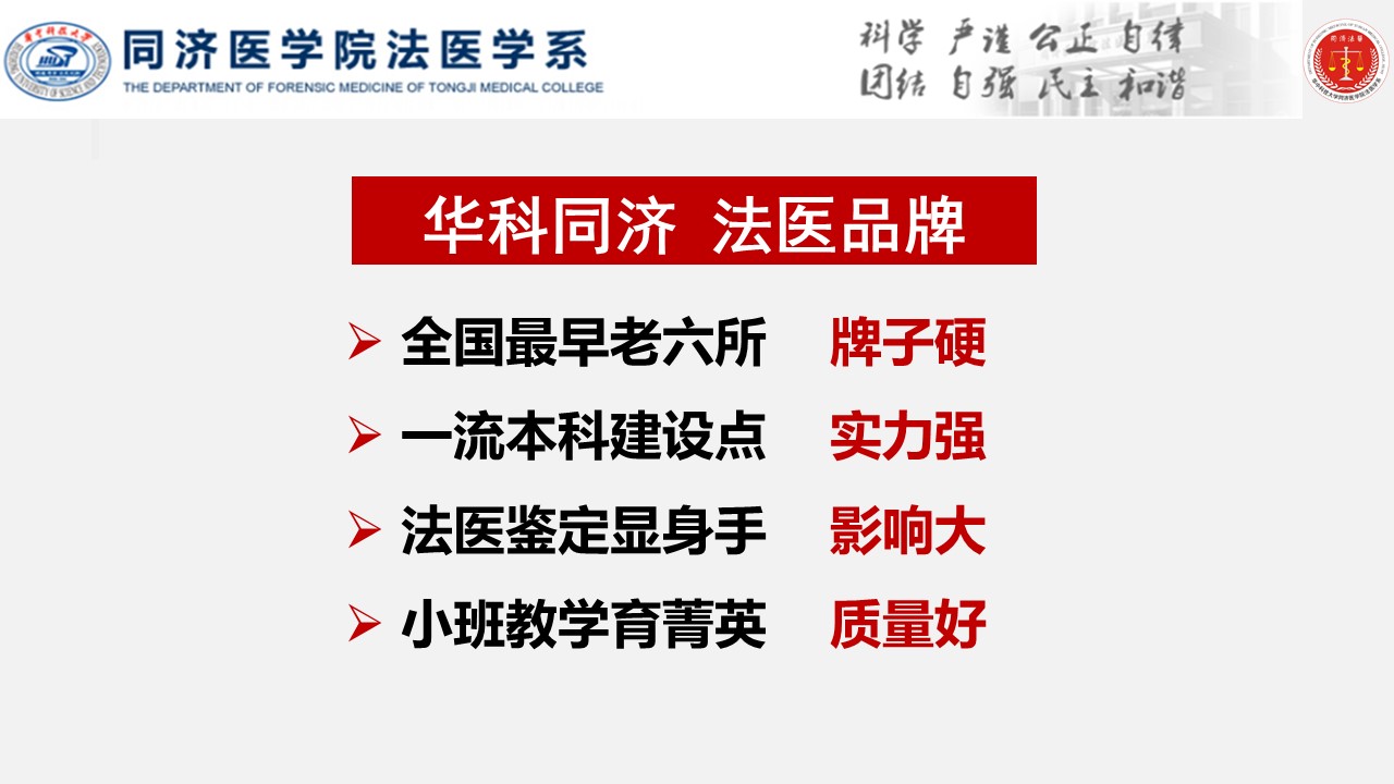 QY球友会体育