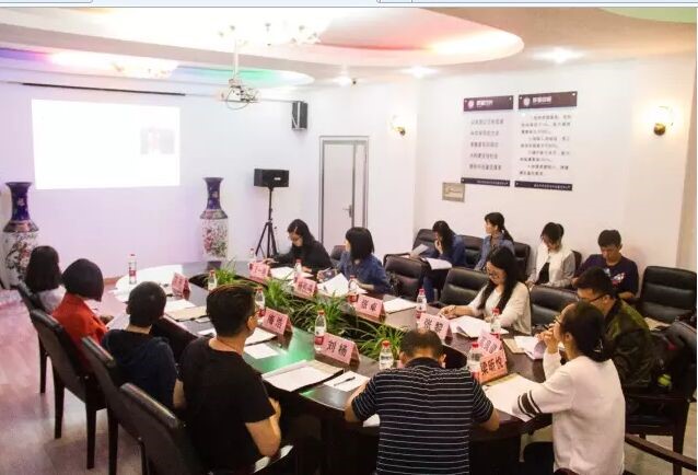 QY球友会体育