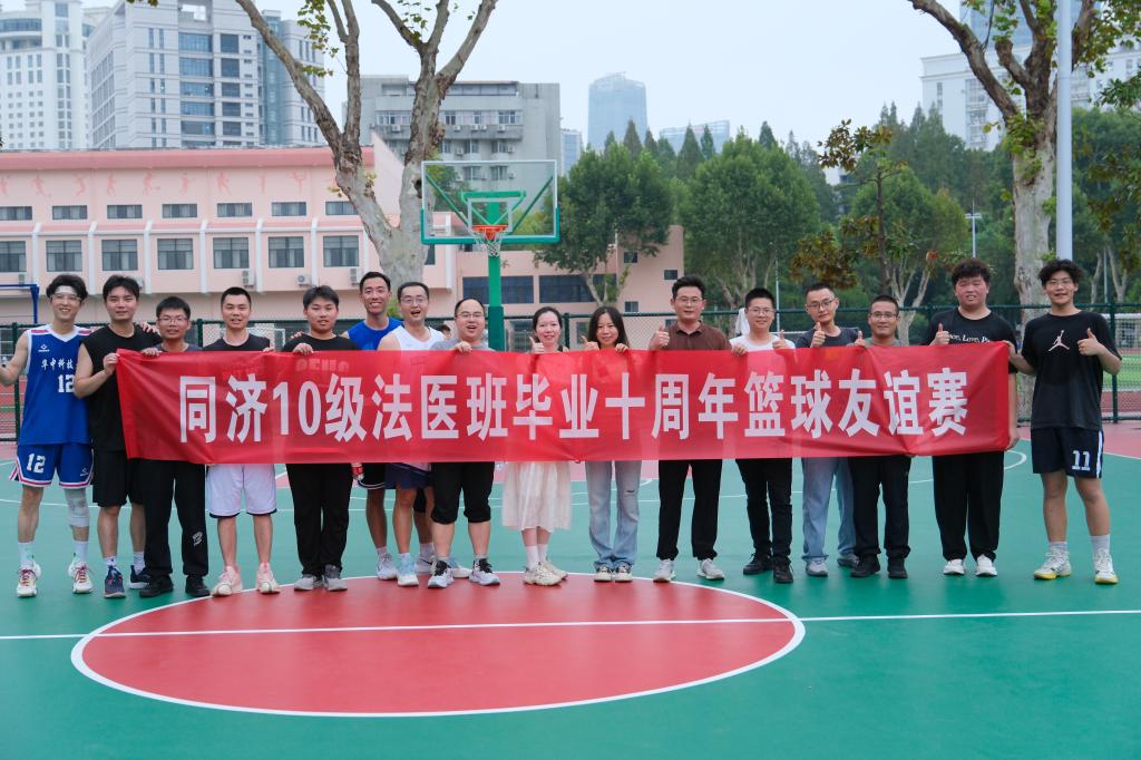 QY球友会体育