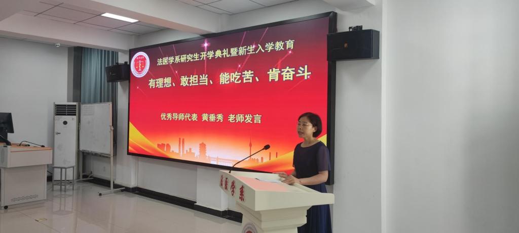 QY球友会体育