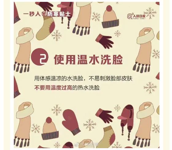 QY球友会体育