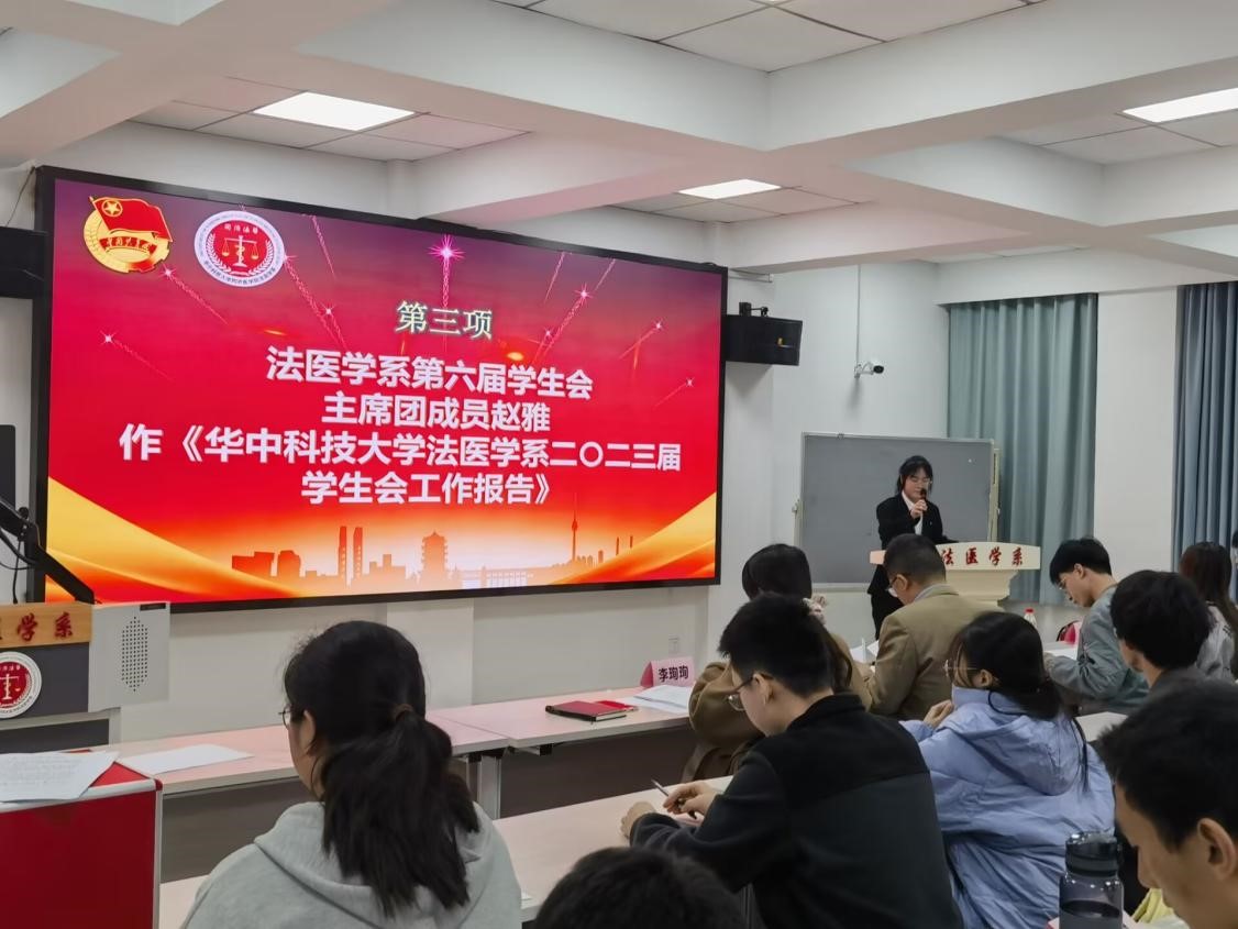 QY球友会体育
