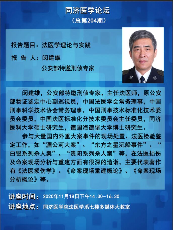 QY球友会体育