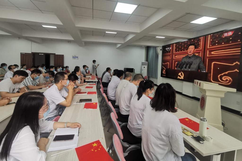 QY球友会体育