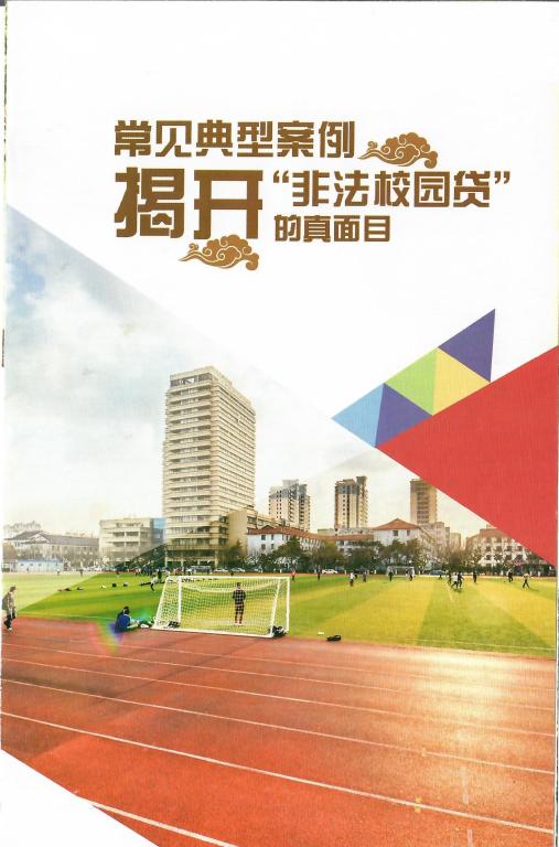 QY球友会体育