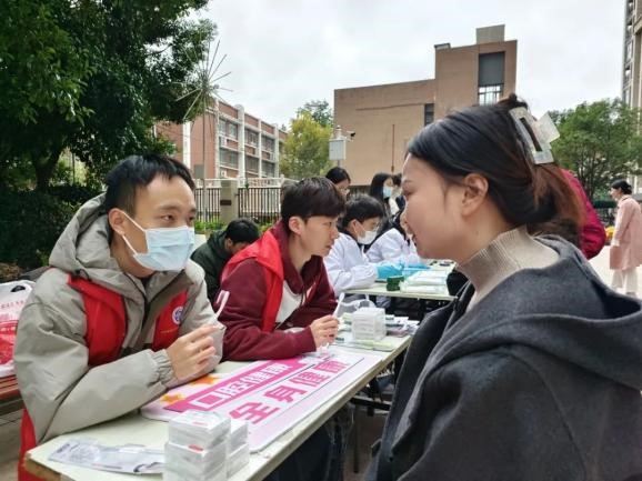 QY球友会体育