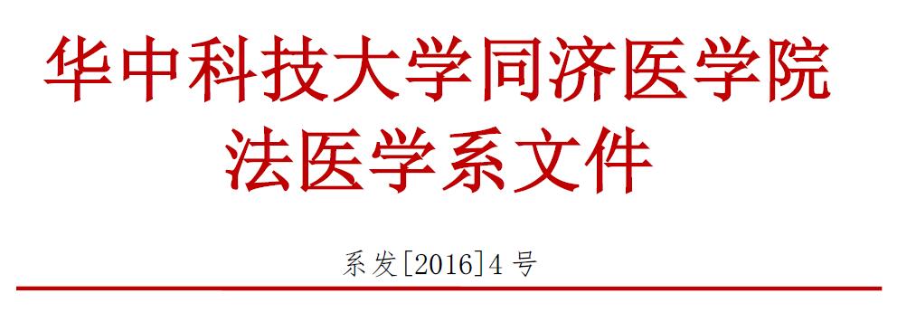 QY球友会体育