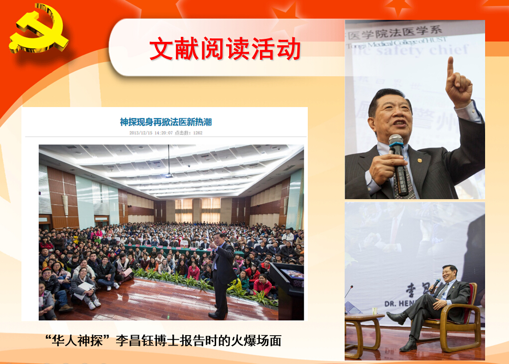 QY球友会体育