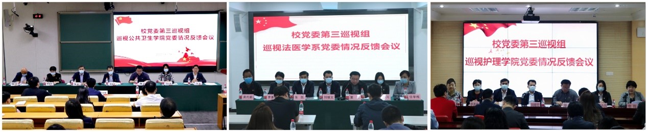 QY球友会体育