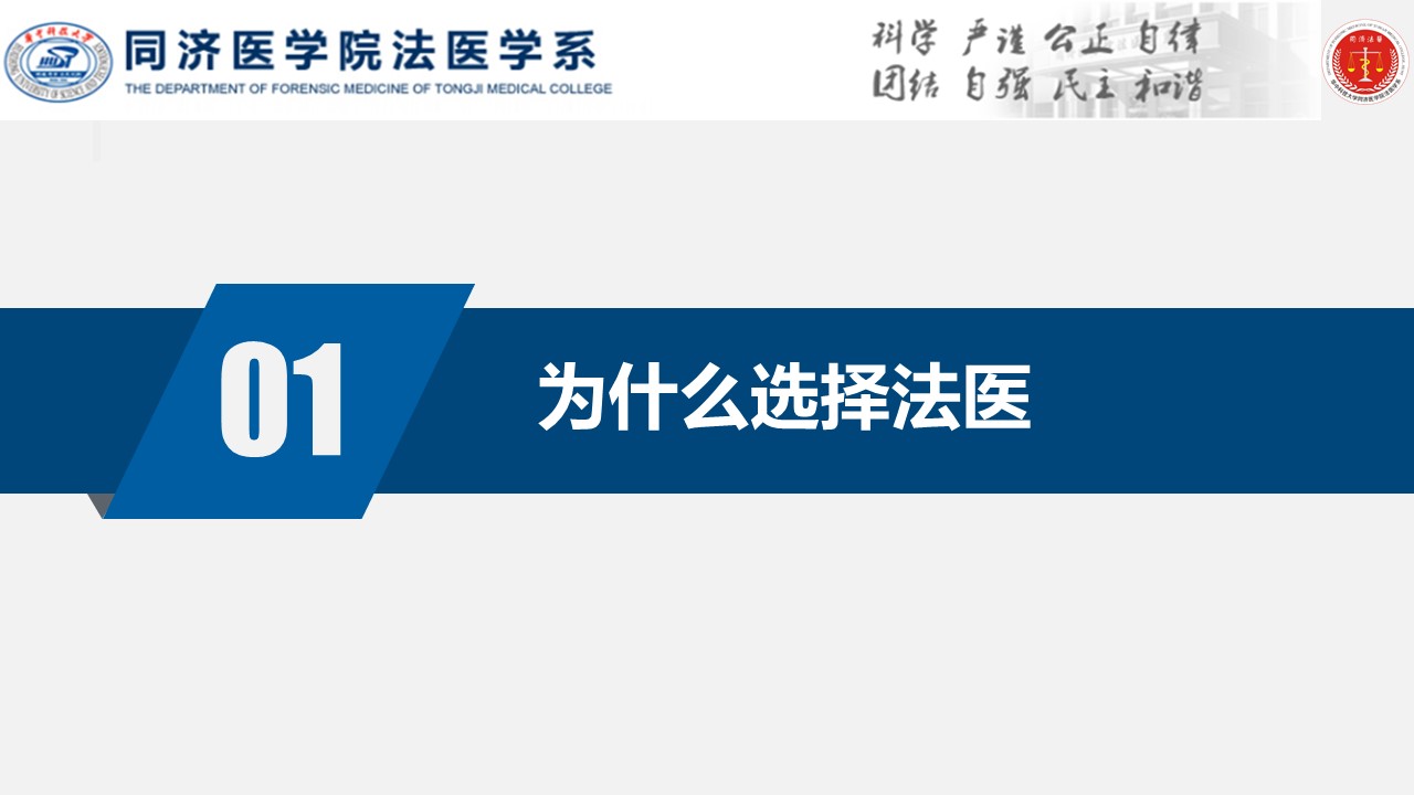 QY球友会体育