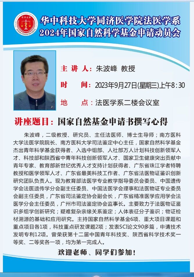 QY球友会体育
