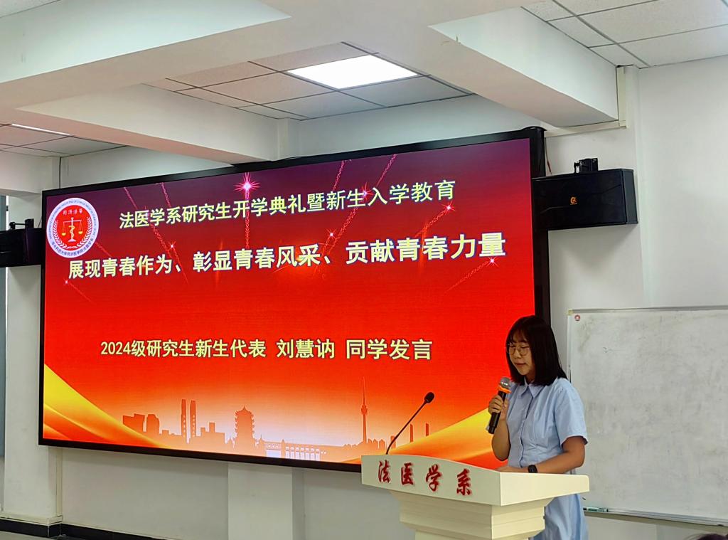 QY球友会体育