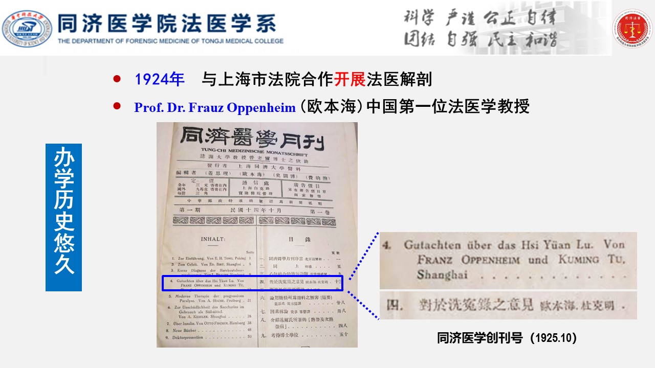 QY球友会体育
