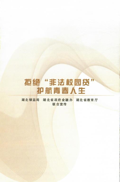 QY球友会体育