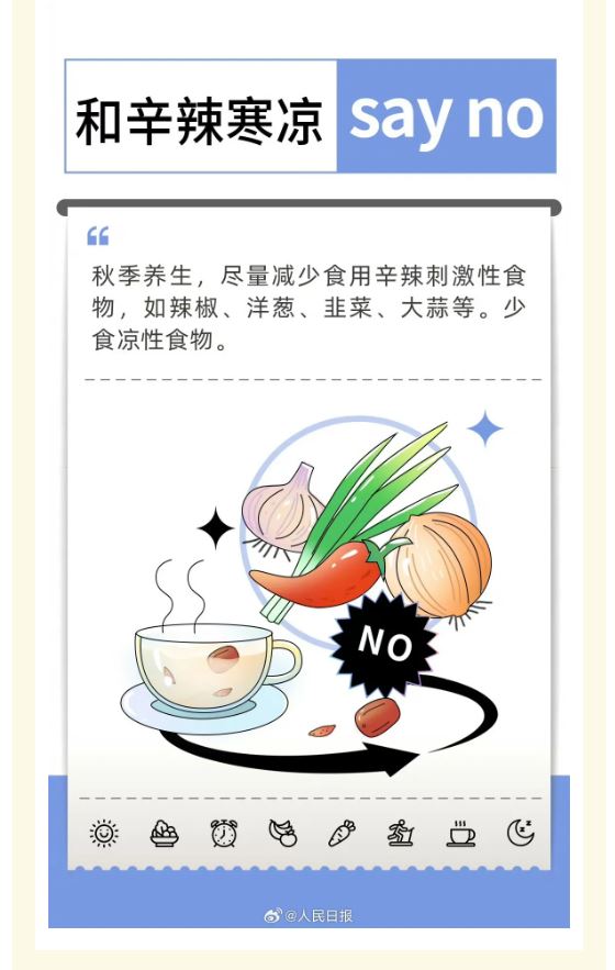 QY球友会体育