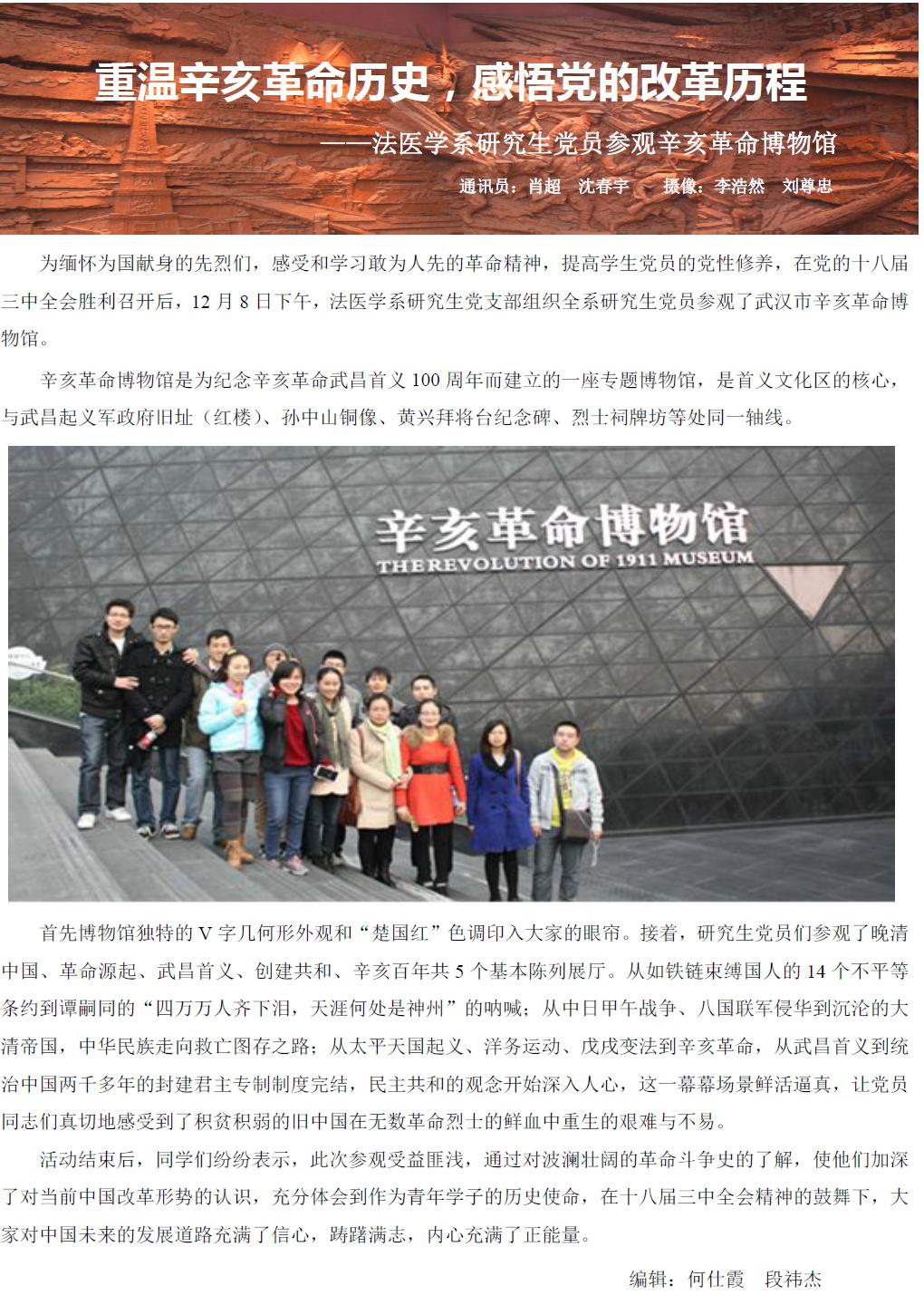 QY球友会体育