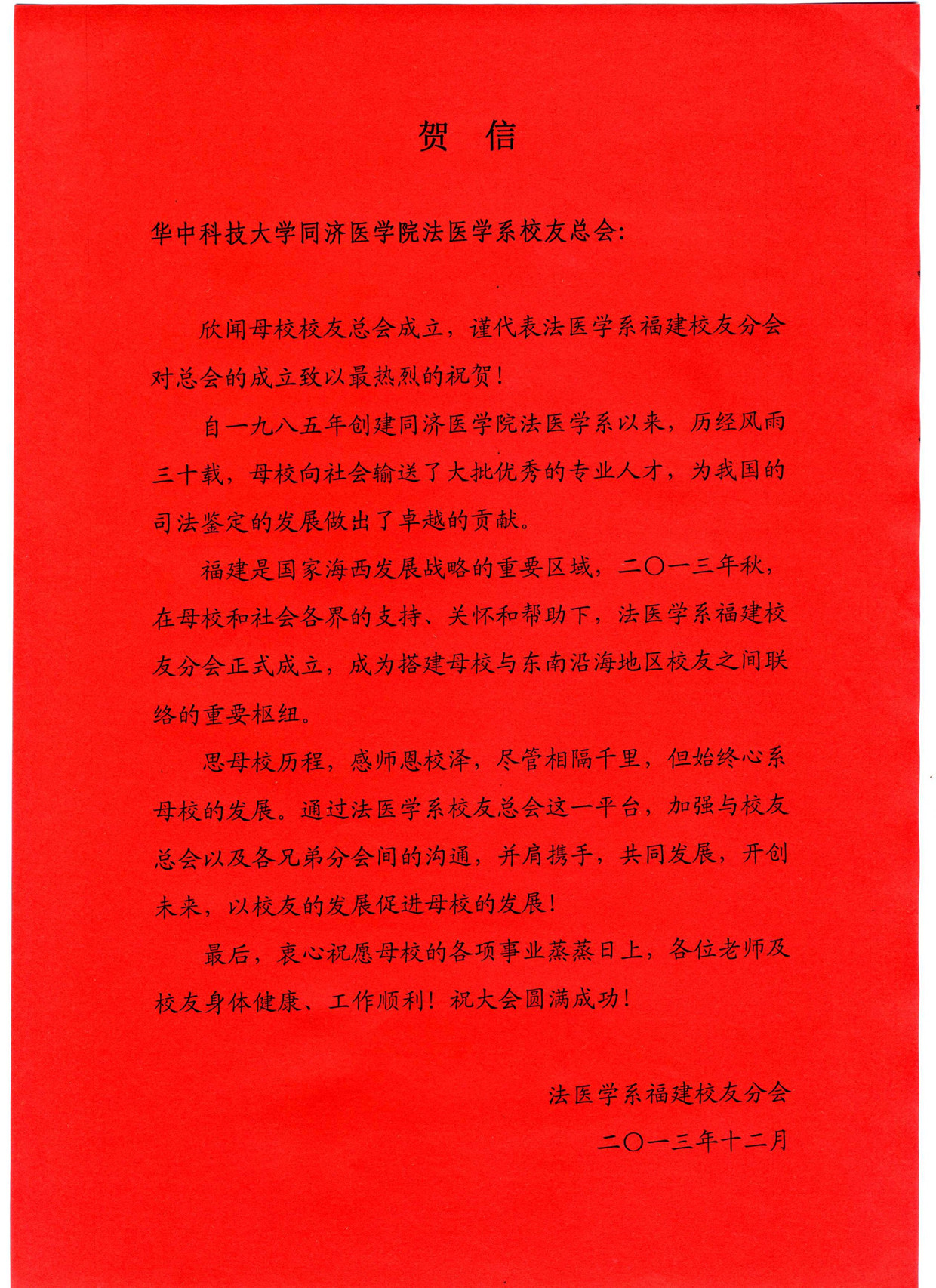 QY球友会体育