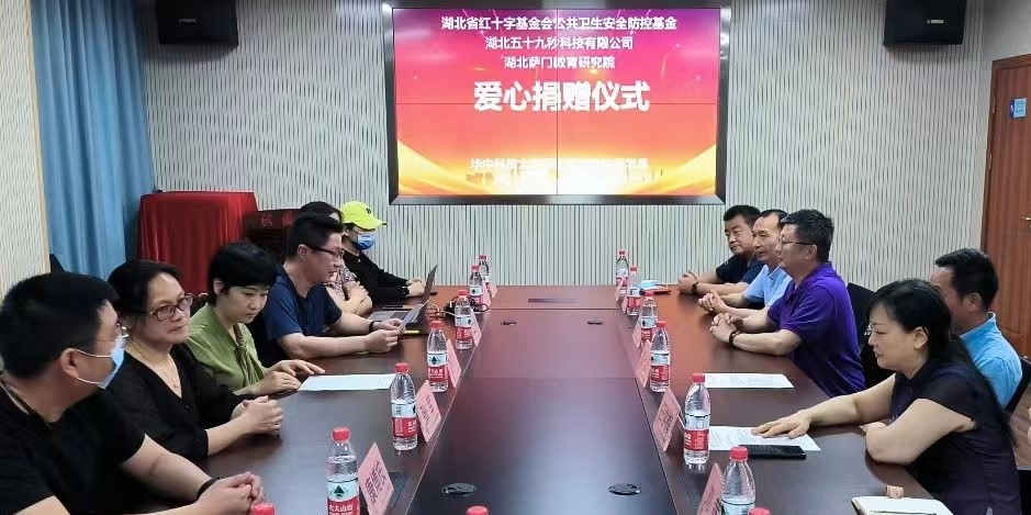 QY球友会体育