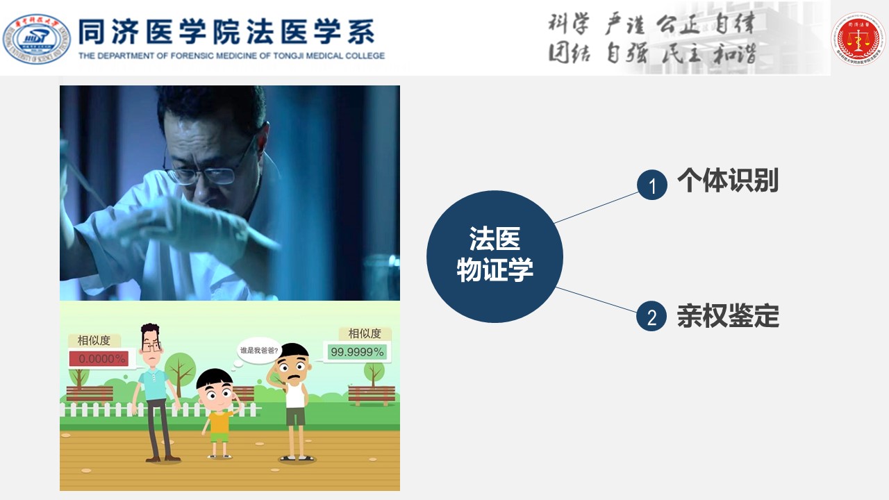 QY球友会体育