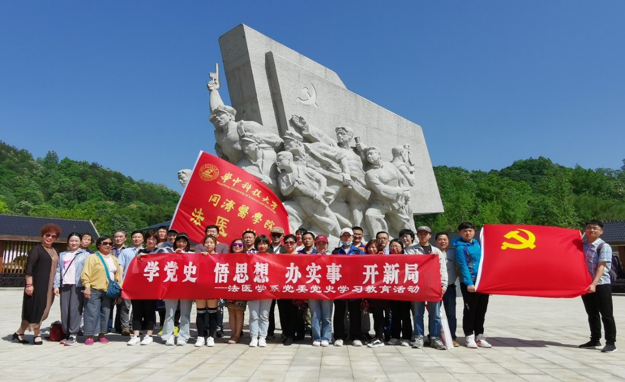 QY球友会体育