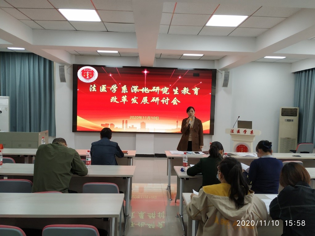 QY球友会体育
