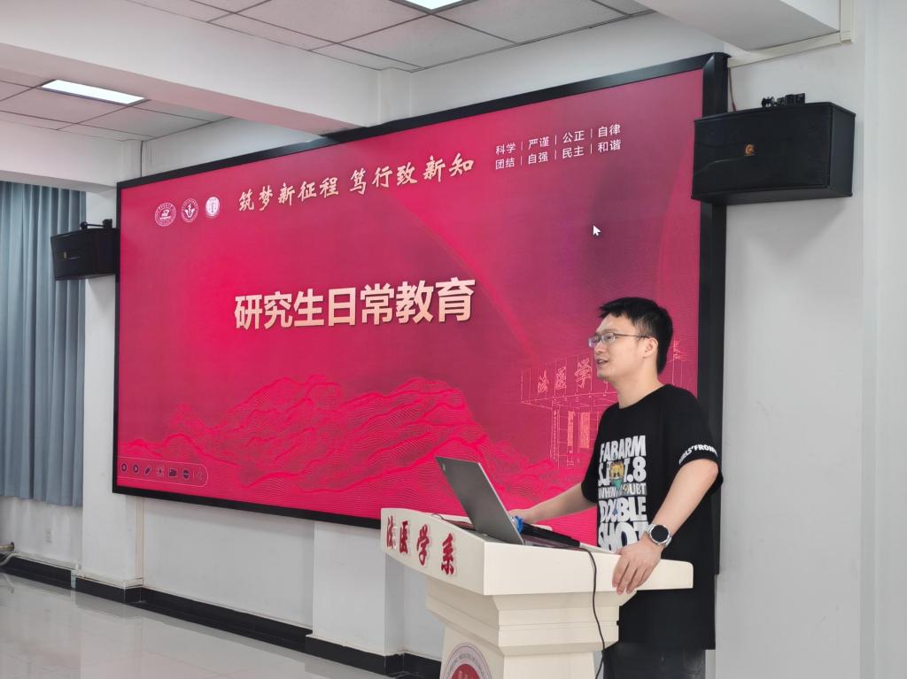 QY球友会体育