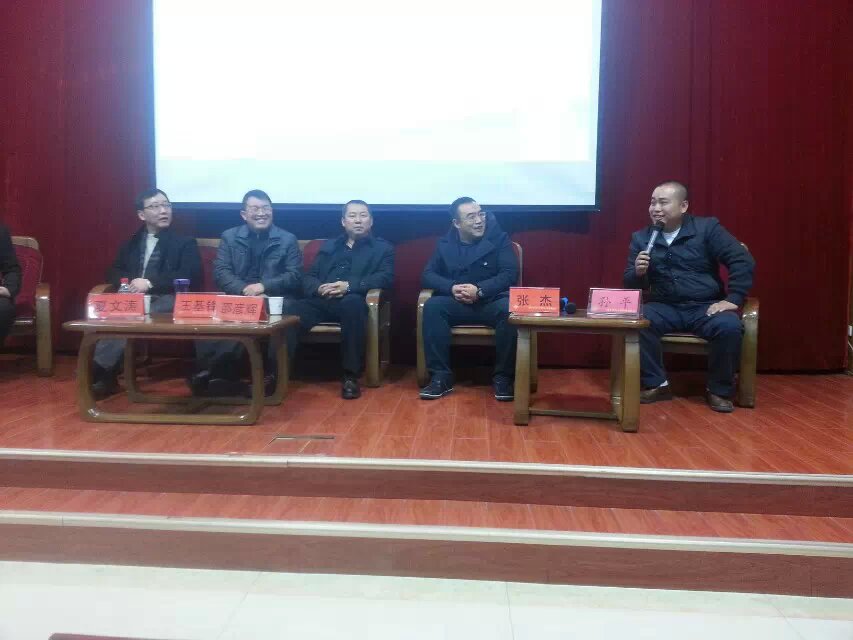 QY球友会体育