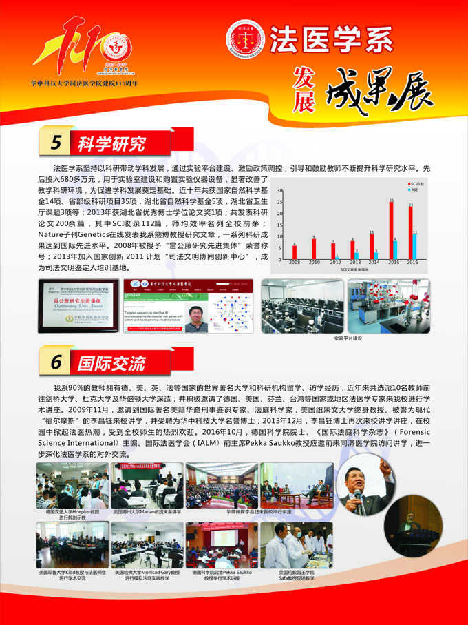 QY球友会体育