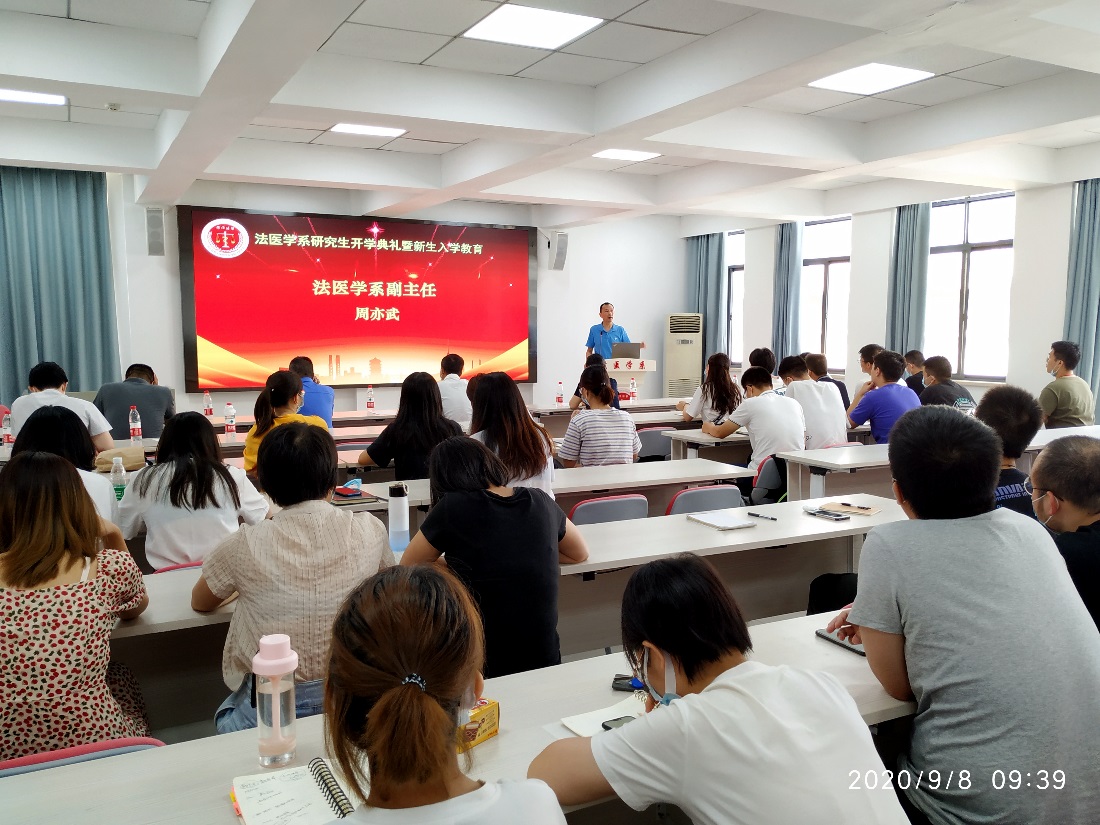 QY球友会体育