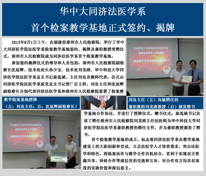 QY球友会体育