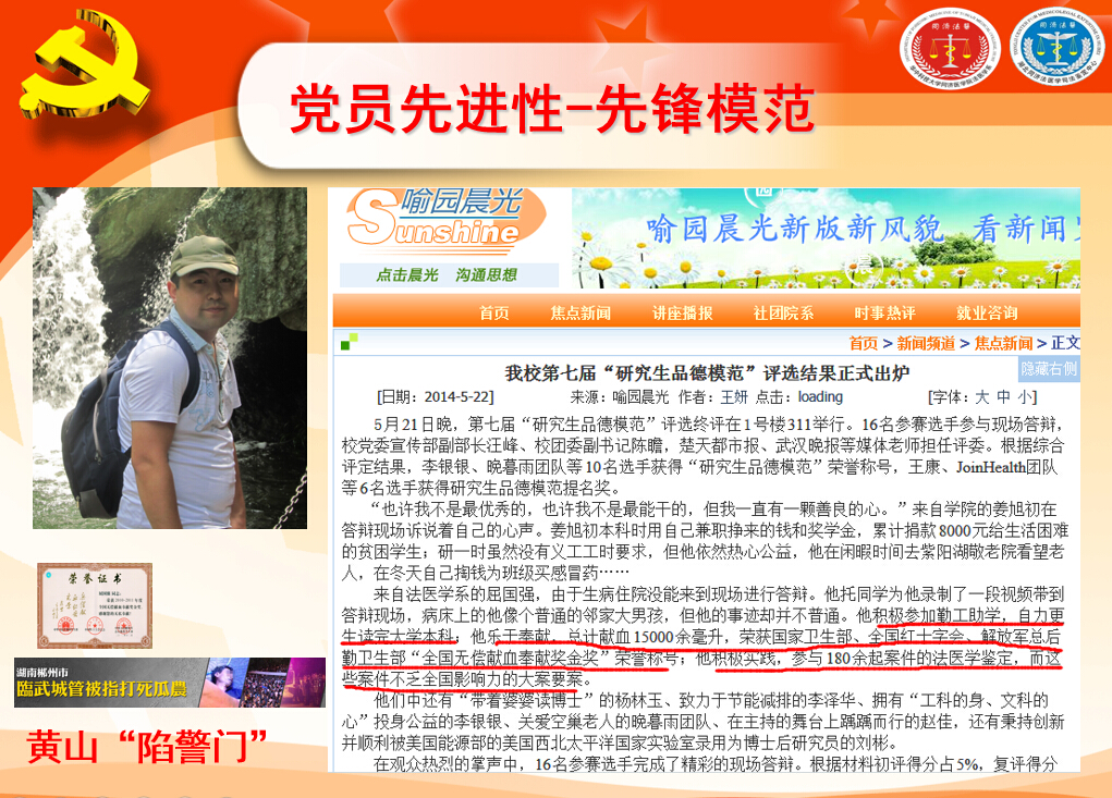QY球友会体育