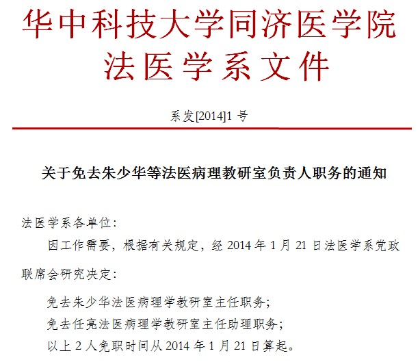 QY球友会体育