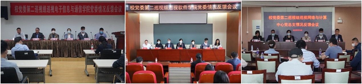 QY球友会体育