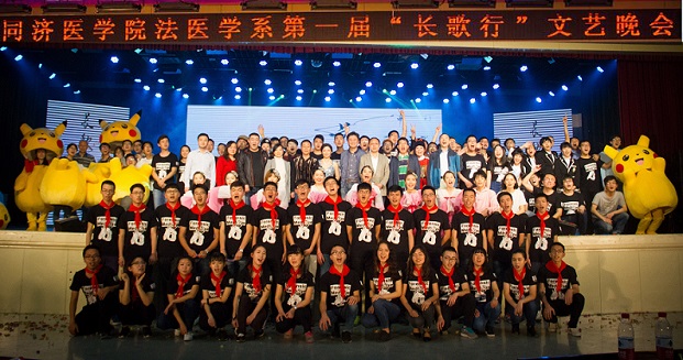 QY球友会体育