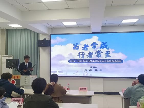 QY球友会体育