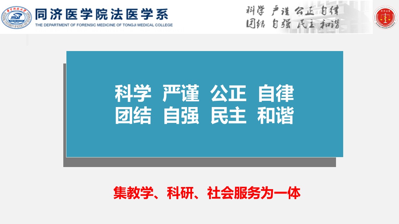 QY球友会体育
