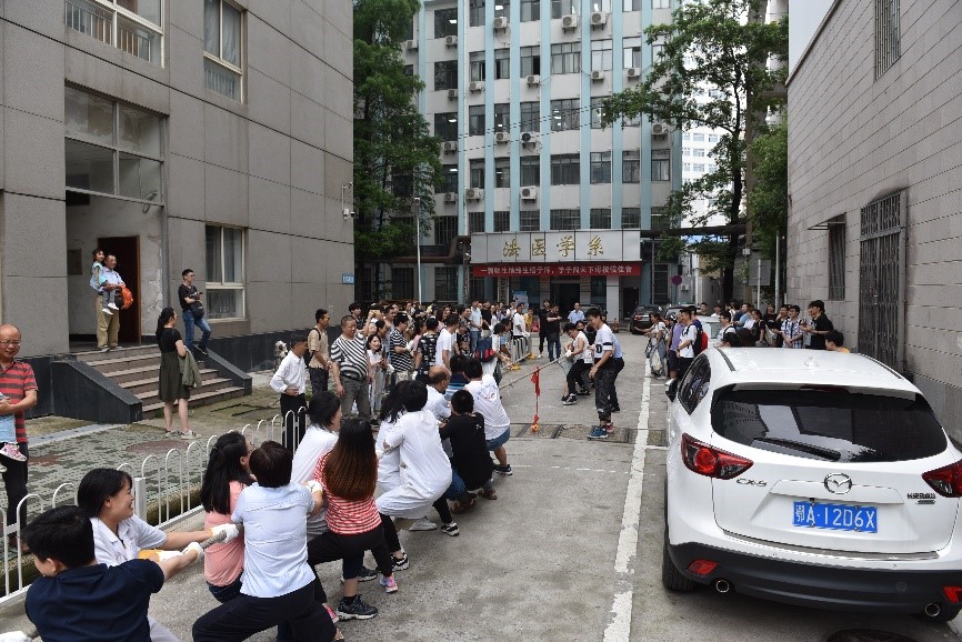 QY球友会体育