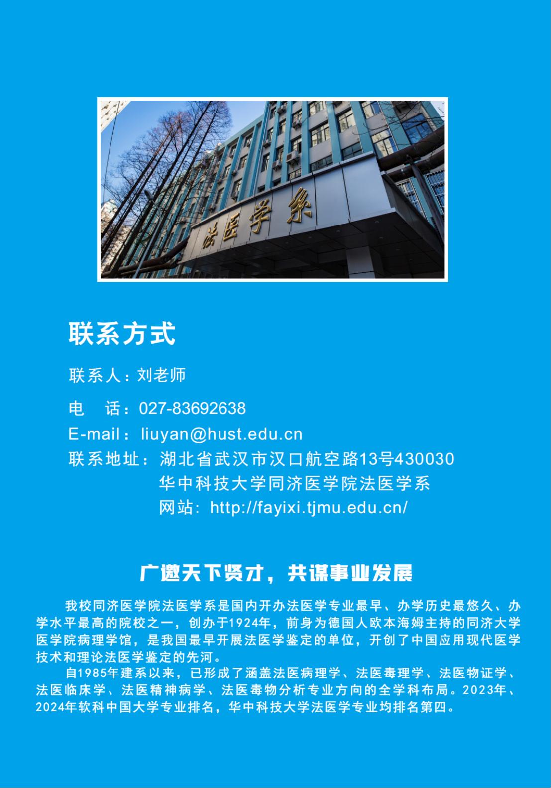 QY球友会体育