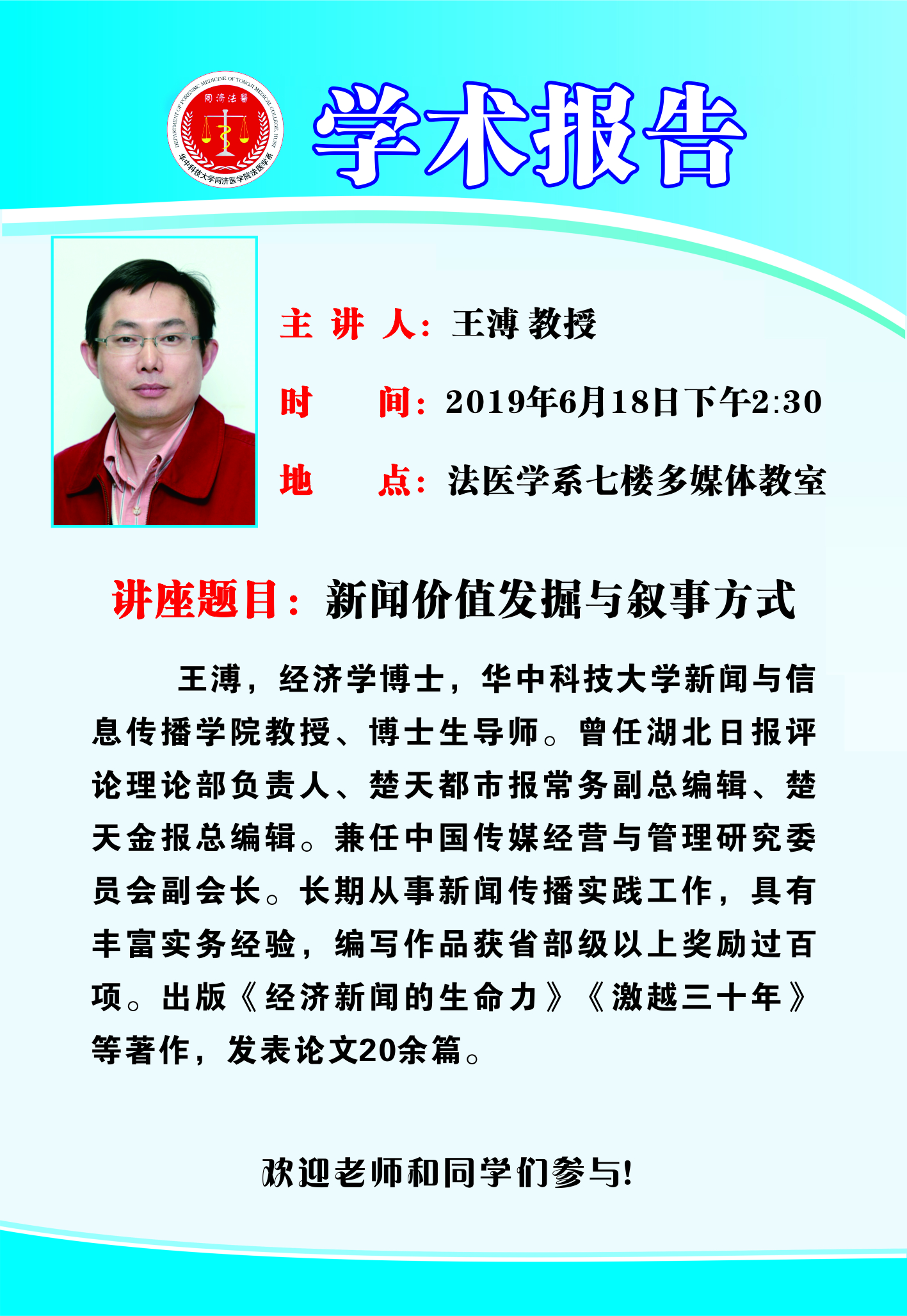 QY球友会体育